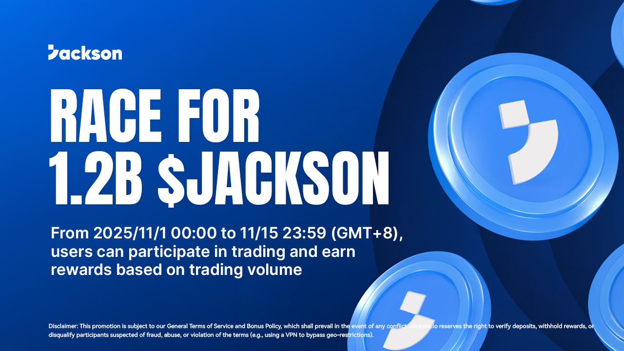 Sui エコロジー ゲーム プロトコル Jackson.io がネイティブ トークン $JACKSON を発行、24% TGE 活動の第 1 フェーズが正式に開始